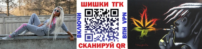 Наркошоп купить Псилоцибиновые грибы  АМФЕТАМИН  МЕФ  МАРИХУАНА  ГАШИШ  Находка