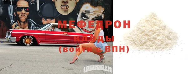 шишки Верхний Тагил