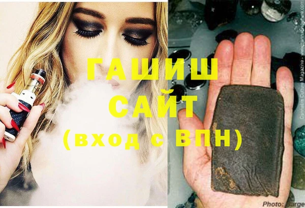 шишки Верхний Тагил