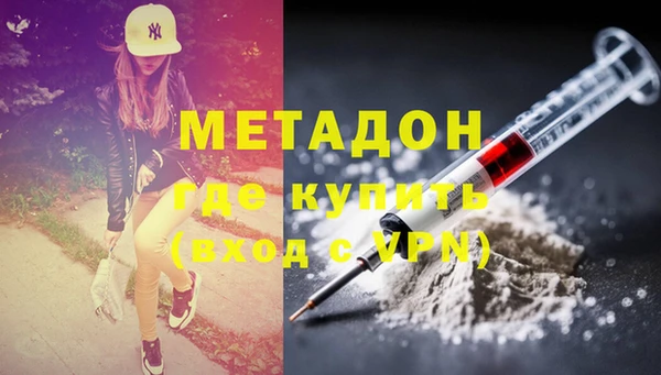 шишки Верхний Тагил